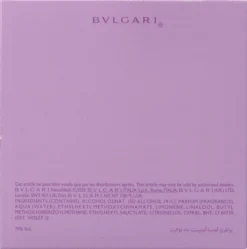 Bvlgari Omnia Amethyste Eau De Toilette Spray 65 Ml -RHRQuality winkel 1191x1200 5