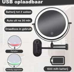 Make Up - Spiegel - Led Verlichting - 10X Vergroting - 3 Lichtstanden - Wandspiegel Rond - Badkamer - Mat Zwart - Draadloos 14 Make Up - Spiegel - Led Verlichting - 10X Vergroting - 3 Lichtstanden - Wandspiegel Rond - Badkamer - Mat Zwart - Draadloos -RHRQuality winkel 1200x1170 4