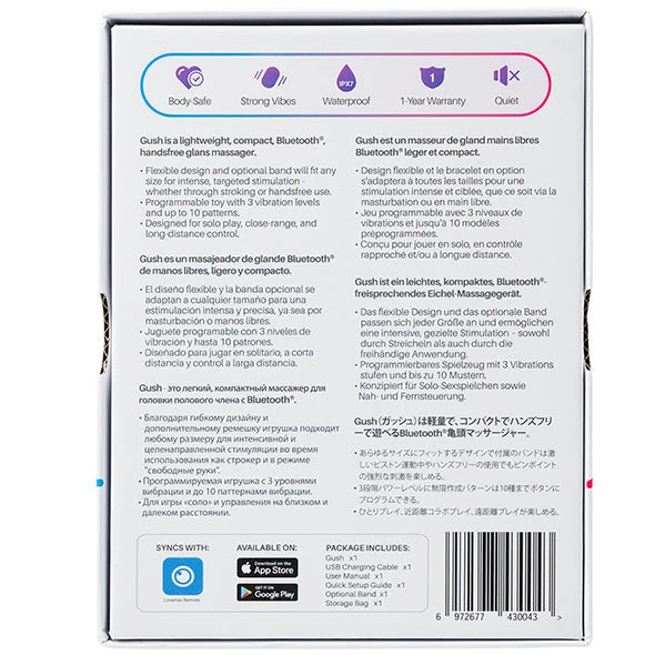 Lovense Gush Glans Penis Massager 10 Lovense Gush Glans Penis Massager - Afbeelding 10