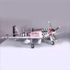FMS P-51 Big Beautiful Doll V8 1400mm PNP